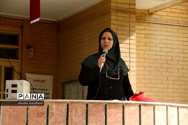 سیل مهربانی همکلاسی‌ها در ناحیه یک ری