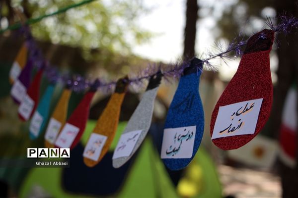 اردوی پایانی تشکیلات پیشتازان دختر ناحیه یک شیراز