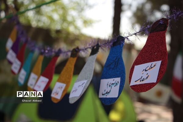 اردوی پایانی تشکیلات پیشتازان دختر ناحیه یک شیراز