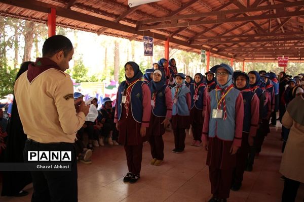 اردوی پایانی تشکیلات پیشتازان دختر ناحیه یک شیراز