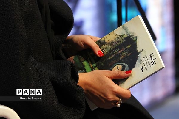 مراسم رونمایی از کتاب های شنیداری نوجوانان