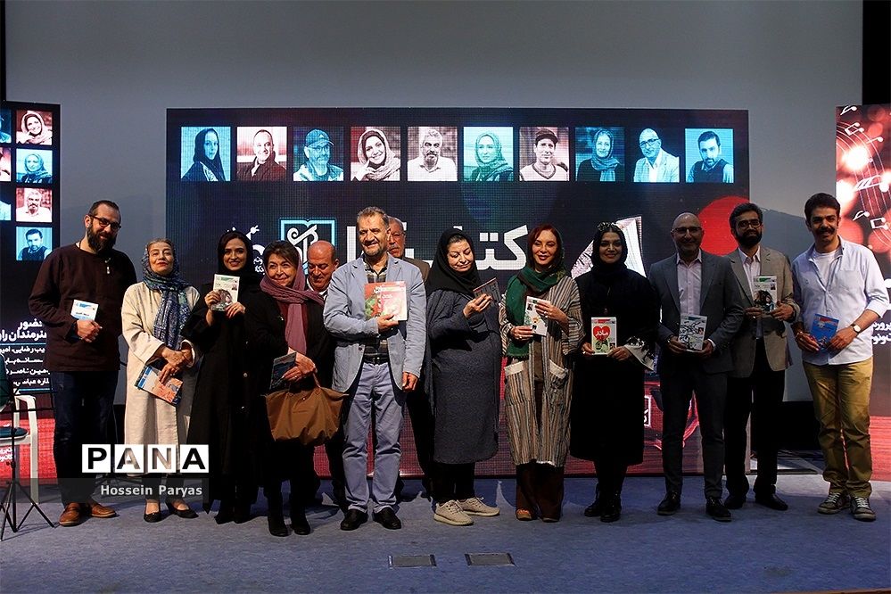 مراسم رونمایی از کتاب های شنیداری نوجوانان