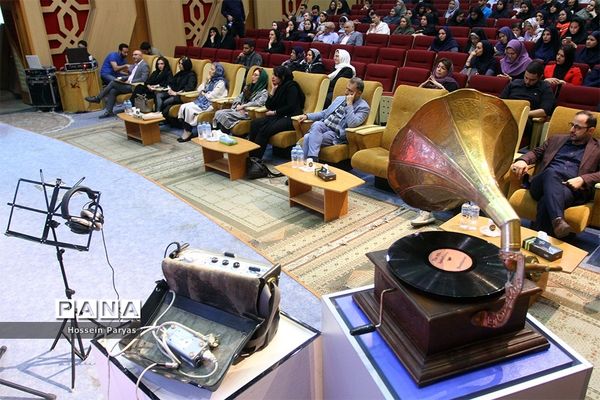 مراسم رونمایی از کتاب های شنیداری نوجوانان