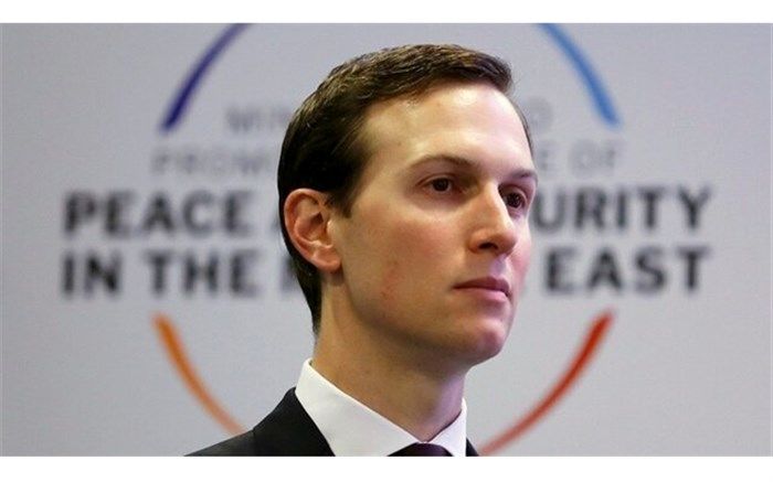 کوشنر: پیشنهاد ترامپ پس از ماه رمضان اعلام می‌شود