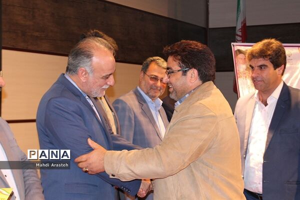 مراسم اختتامیه هشتمین جشنواره نوجوان سالم