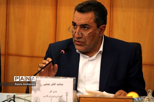 نشست روسای ادارات آموزش و پرورش استان فارس با وزیرآموزش و پرورش