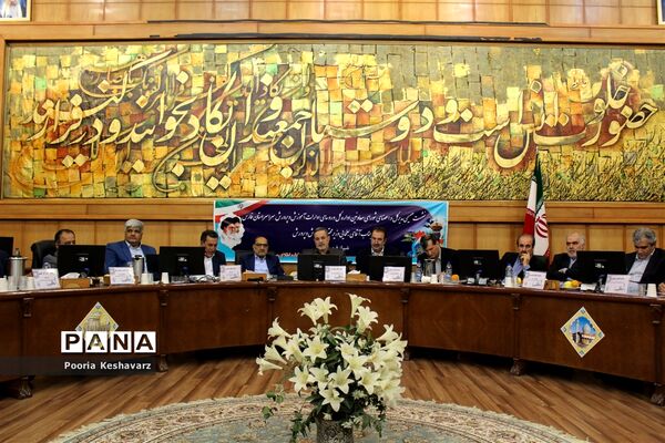 نشست روسای ادارات آموزش و پرورش استان فارس با وزیرآموزش و پرورش