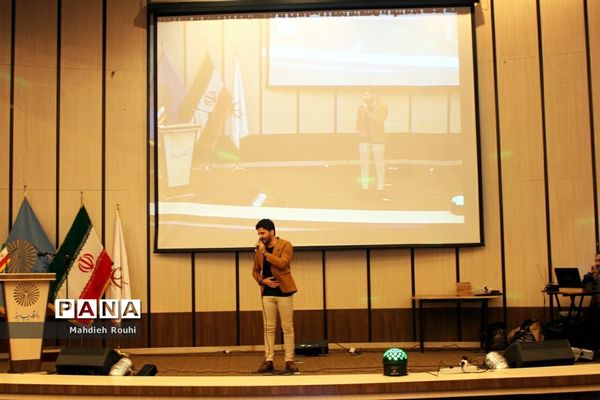 جشن میلاد حضرت علی اکبر و بزرگداشت روز جوان