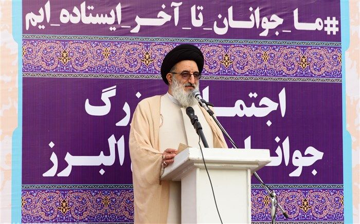 جوانان نقش اساسی را در پیشرفت جامعه ایفا می کنند