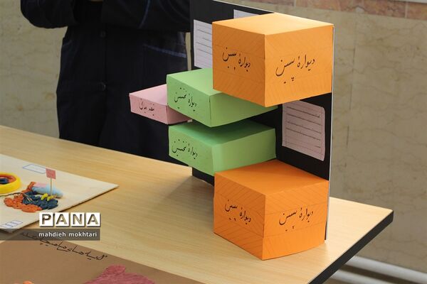 افتتاح نمایشگاه دروس تخصصی در مدارس استان یزد