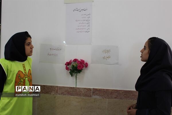 افتتاح نمایشگاه دروس تخصصی در مدارس استان یزد
