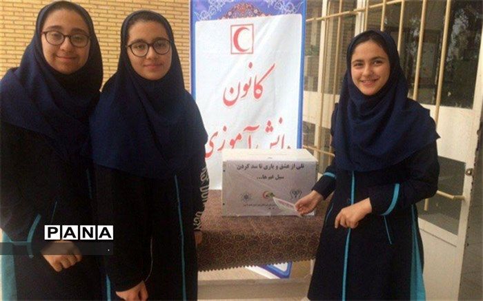 نوجوانان سالم یزد سیلی از جنس مهربانی آفریدند