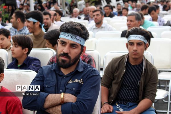 اجتماع بزرگ جوانان استان البرز