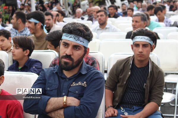 اجتماع بزرگ جوانان استان البرز