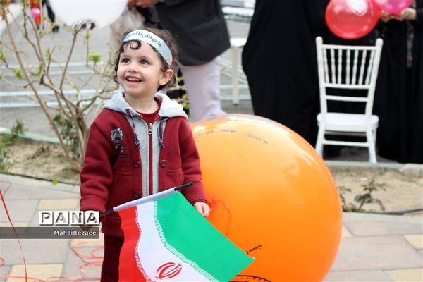 اجتماع بزرگ جوانان استان البرز