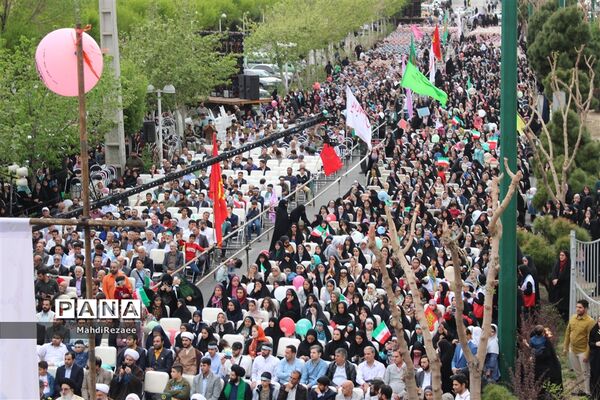 اجتماع بزرگ جوانان استان البرز
