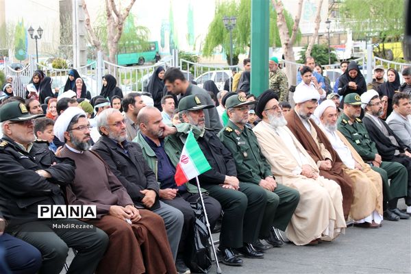 اجتماع بزرگ جوانان استان البرز