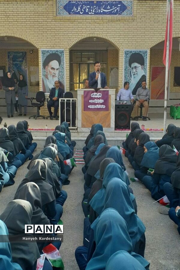 سیل مهربانی دانش آموزان گله‌دار فارس