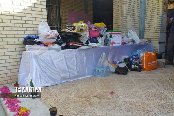 سیل مهربانی دانش آموزان گله‌دار فارس