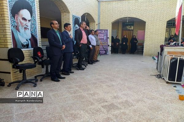 سیل مهربانی دانش آموزان گله‌دار فارس