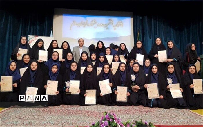 افتخارآفرینی دانش آموزان دبیرستان دوره اول فرزانگان در جشنواره نوجوان سالم