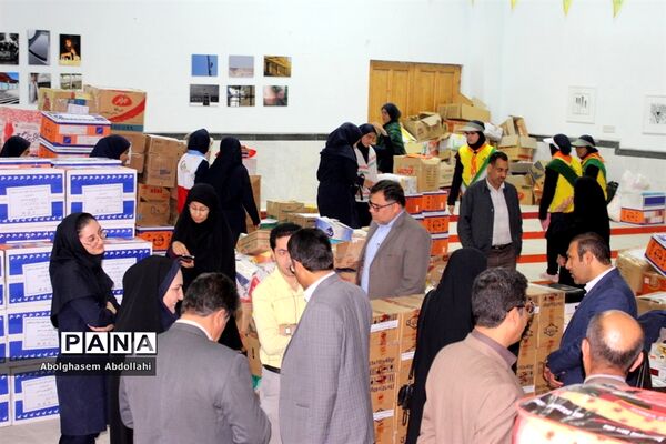 کمک‌های دانش‌آموزی و فرهنگیان استان بوشهر به مناطق سیل زده کشور