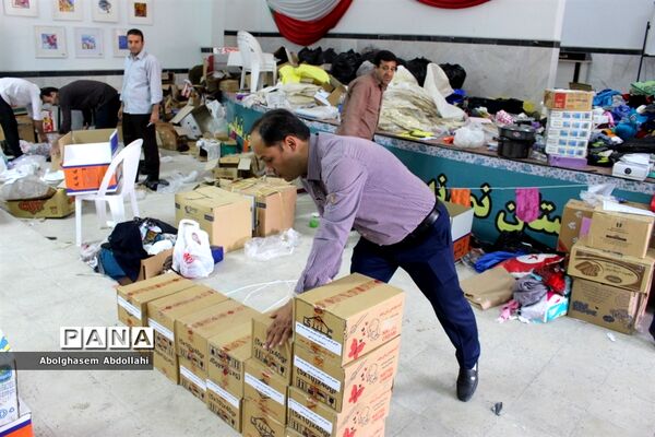 کمک‌های دانش‌آموزی و فرهنگیان استان بوشهر به مناطق سیل زده کشور