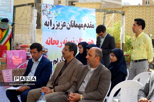 کمک‌های دانش‌آموزی و فرهنگیان استان بوشهر به مناطق سیل زده کشور
