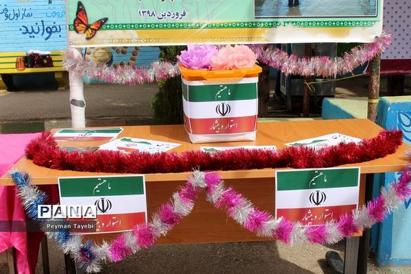 طرح سیل مهربانی همکلاسی‌ها در مدارس استان سمنان