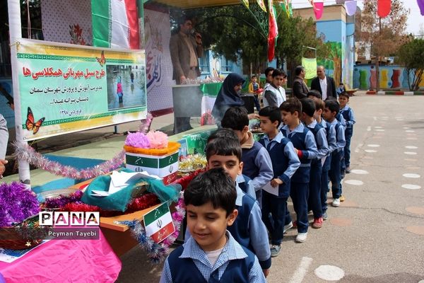 طرح سیل مهربانی همکلاسی‌ها در مدارس استان سمنان