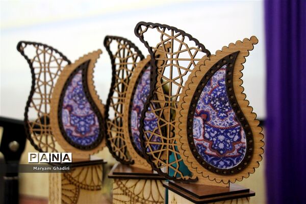 همایش دانش‌آموز خلاق در ساری
