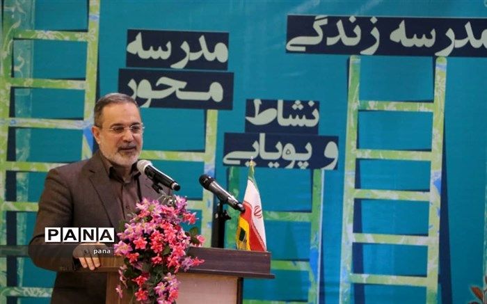 بطحایی: سند تحول بنیادین خواستار واگذاری اختیارات به مدارس است