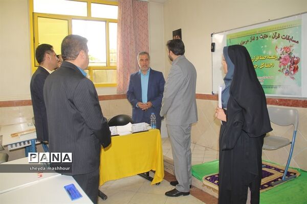 مسابقات قرآن، عترت ونماز فرهنگیان مرحله استانی در ناحیه یک ری