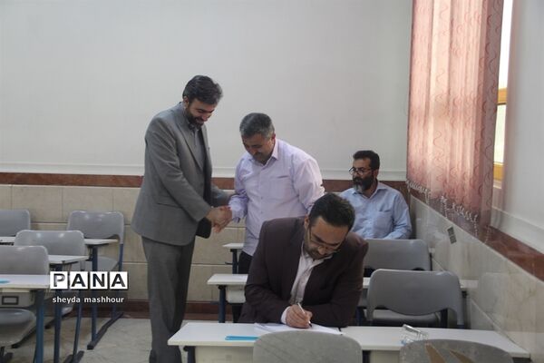 مسابقات قرآن، عترت ونماز فرهنگیان مرحله استانی در ناحیه یک ری