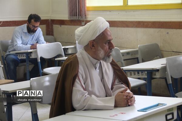 مسابقات قرآن، عترت ونماز فرهنگیان مرحله استانی در ناحیه یک ری