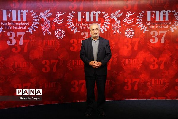 اولین روز سی و هفتمین جشنواره جهانی فیلم فجر