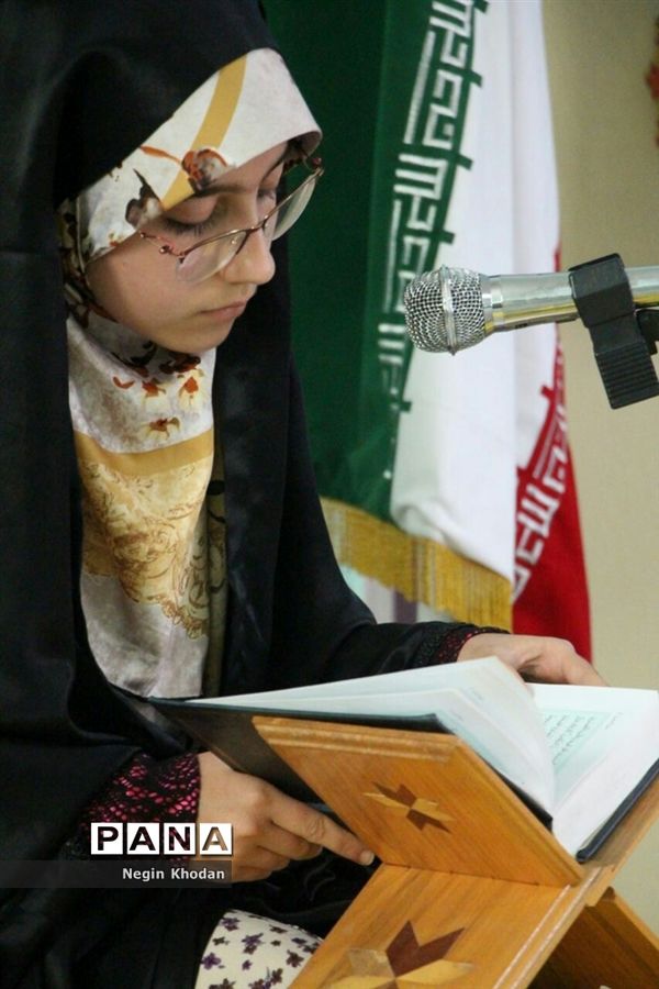 سی‌وهفتمین دوره مسابقات دانش‌آموزی قرآن، عترت و نماز مازندران