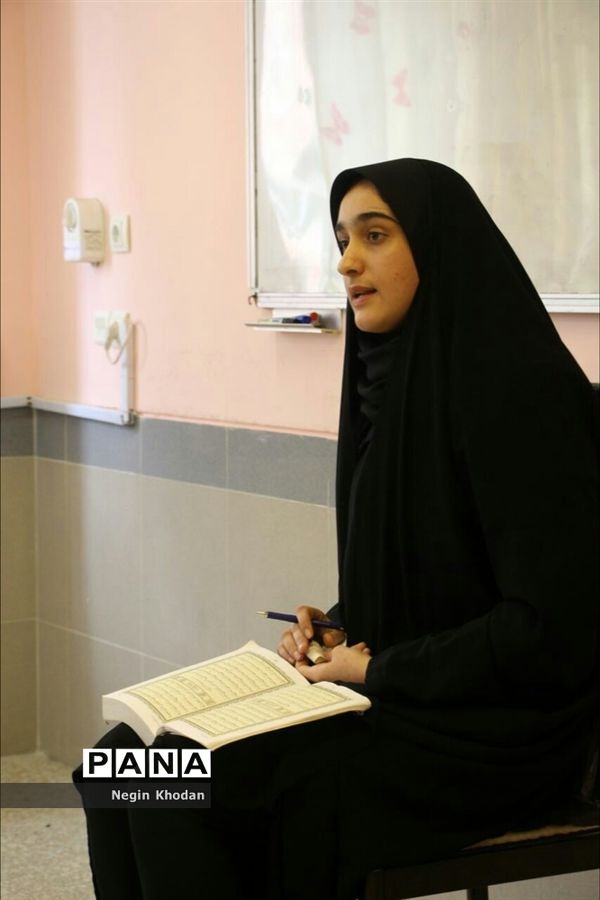 سی‌وهفتمین دوره مسابقات دانش‌آموزی قرآن، عترت و نماز مازندران