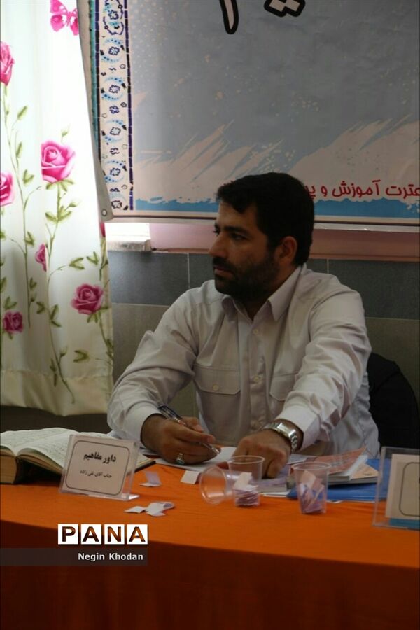 سی‌وهفتمین دوره مسابقات دانش‌آموزی قرآن، عترت و نماز مازندران