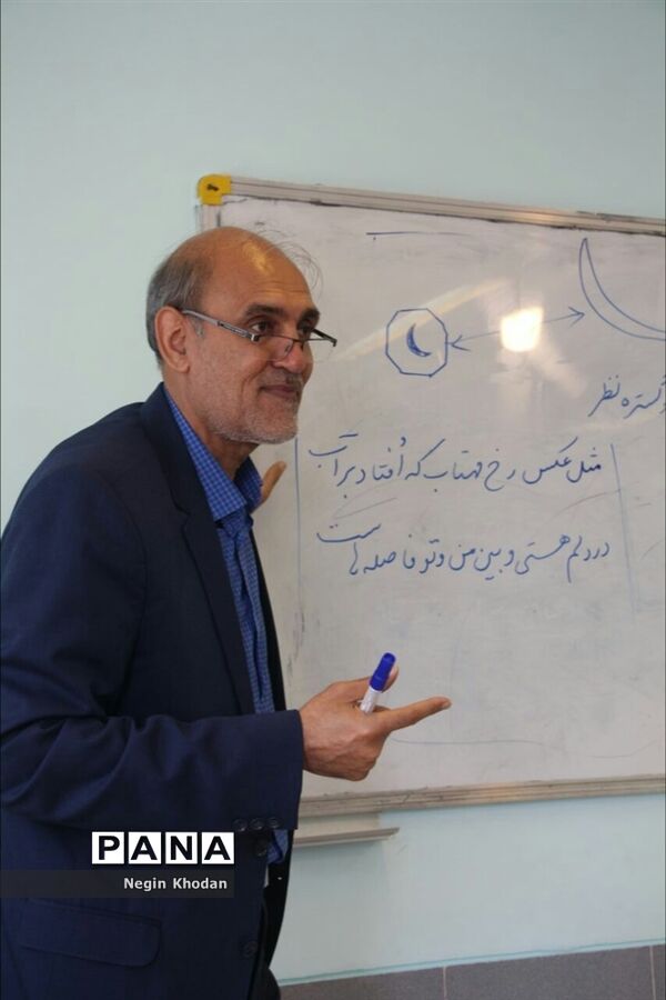 سی‌وهفتمین دوره مسابقات دانش‌آموزی قرآن، عترت و نماز مازندران