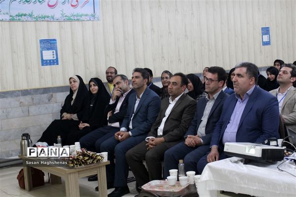 دوره آموزشی فرصت‌های کسب و کارحوزه فناوری و اطلاعات در اسلامشهر