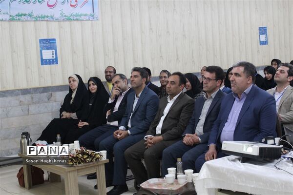 دوره آموزشی فرصت‌های کسب و کارحوزه فناوری و اطلاعات در اسلامشهر