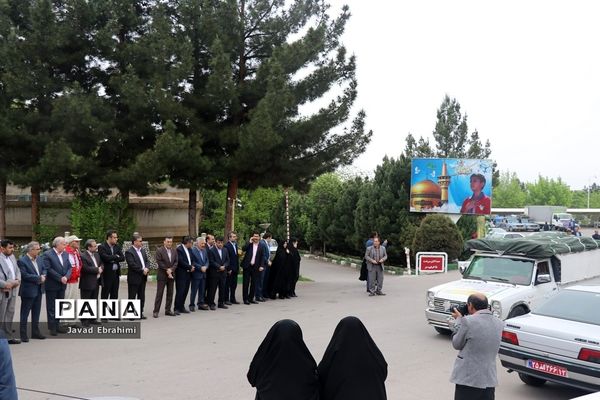 اعزام کاروان کمک‌های اداره کل آموزش و پرورش خراسان رضوی