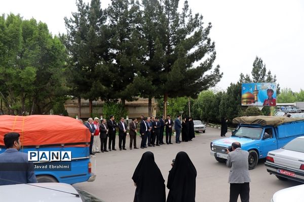 اعزام کاروان کمک‌های اداره کل آموزش و پرورش خراسان رضوی