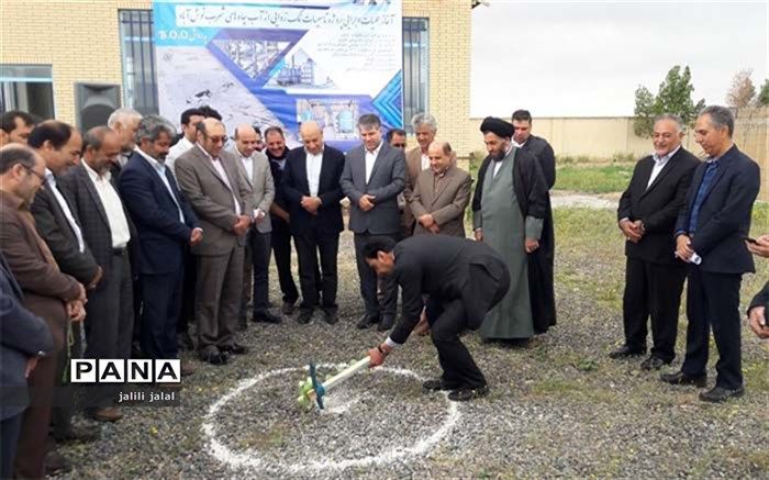 عملیات اجرایی طرح تأسیسات نمک‌زدایی در  نوش‌آباد و سفید شهر آغاز شد