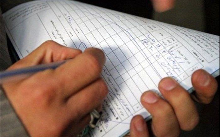 بیش از  37000 بازرسی  و پایش بازار کالاو خدمات در استان فارس