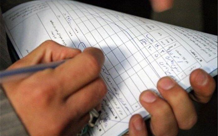 بیش از  37000 بازرسی  و پایش بازار کالاو خدمات در استان فارس