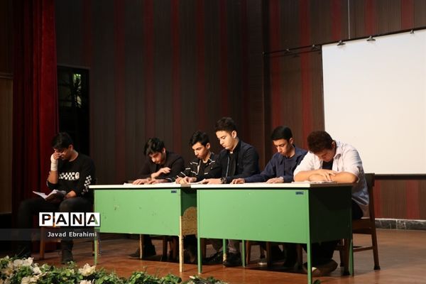 آغاز جشنواره فرهنگی هنری دانش‌آموزان پسرخراسان رضوی در مشهد