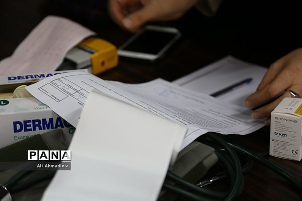 کمیسیون تخصصی پزشکی  حج 98 هلال احمر استان تهران