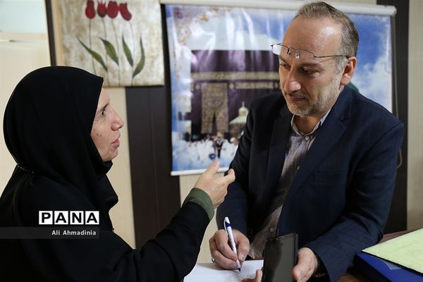 کمیسیون تخصصی پزشکی  حج 98 هلال احمر استان تهران